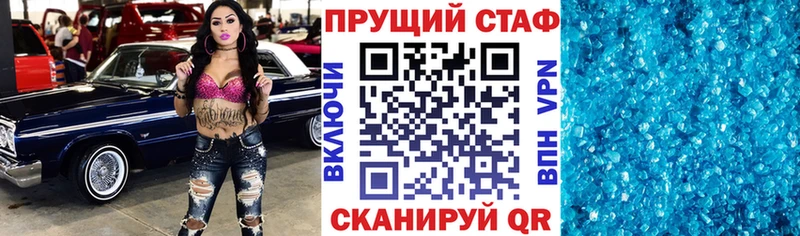 Виды наркоты Абакан Alpha-PVP  hydra ссылка  Cocaine  Гашиш 