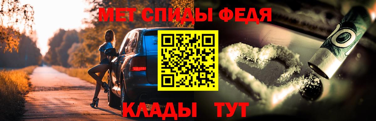 LSD-25 Абакан