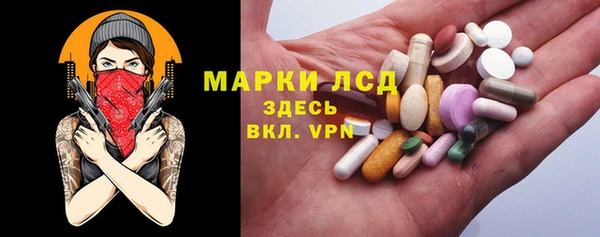 дживик Алексеевка