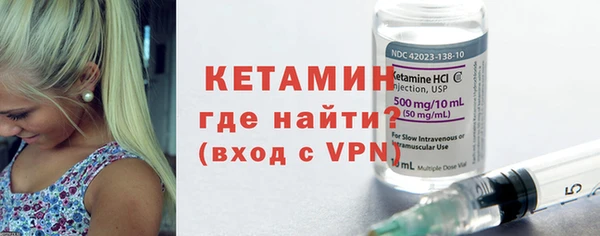 бошки Абинск