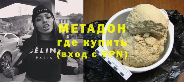 PSILOCYBIN Алзамай