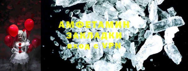 дживик Алексеевка