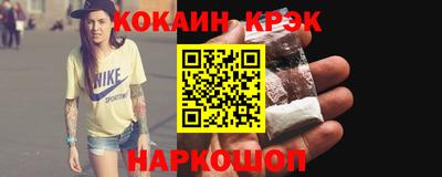 гидропоника Абинск