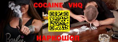 крисы Азнакаево