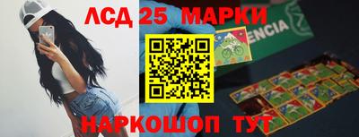 гидропоника Абинск