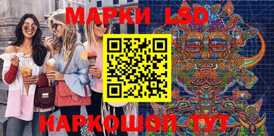 МДМА Абакан