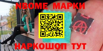 гидропоника Абинск