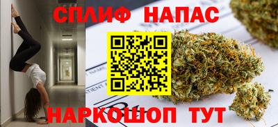 МДМА Абакан