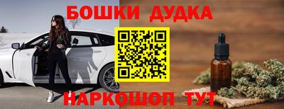 гидропоника Абинск