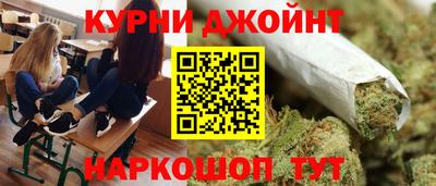 гидропоника Абинск