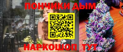 МДМА Абакан