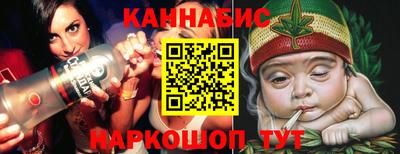 МДМА Абакан