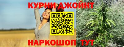 гидропоника Абинск