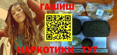 гидропоника Абинск