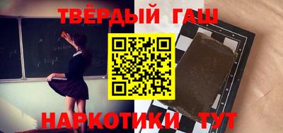 гидропоника Абинск