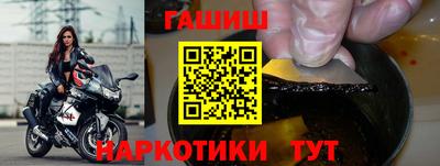 МДМА Абакан