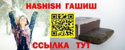 МДМА Абакан