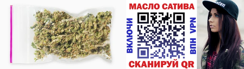 ТГК вейп  наркотики  сайты даркнета формула  Абакан  blacksprut как зайти 